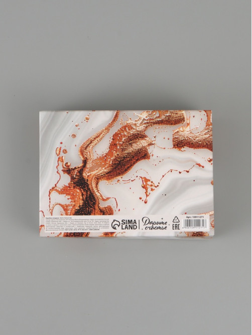 Коробка складная «Золотой бант», 16,5 х 12 х 5 см
