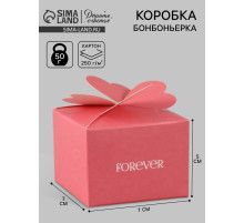 Бонбоньерка «Навсегда», 7×5×7 см