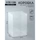 Складная прозрачная коробка из PVC, для упаковки подарков, 12×12×18 см