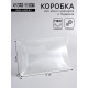 Складная прозрачная коробка из PVC, для упаковки подарков, 14×9×3 см