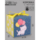 Коробка подарочная складная «Сюрприз», 12×12×12 см