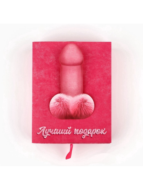 Коробка складная «Любимой подружке», 17×13×5 см