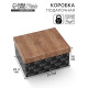 Коробка складная Present for you, 31 х 25,5 х 16 см