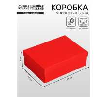 Коробка складная, крышка-дно, красная, 24×17×8 см
