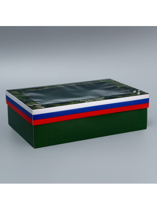 Коробка складная, крышка-дно, «23 Февраля», 30×20×9 см с окном