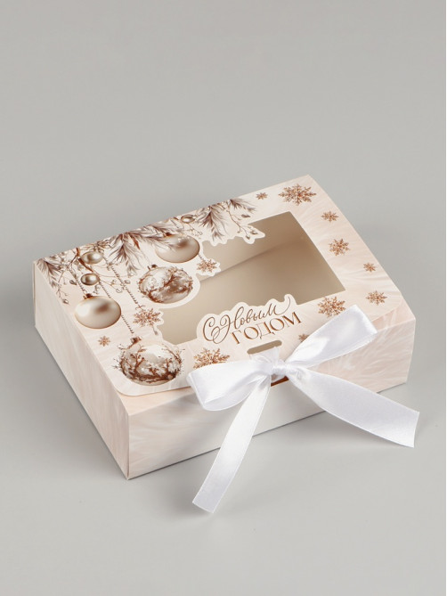 Коробка подарочная новогодняя складная «С Новым годом» 16.5×12×5 см
