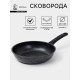Сковорода Доляна Black Rock, d=26 см, ручка софт тач, антипригарное покрытие, чёрная