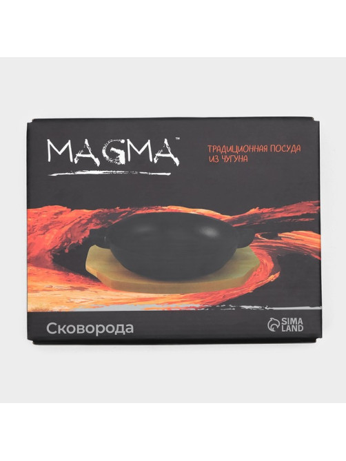 Сковорода Magma «Ансан», d=20.3 см, h=4.5 см, на деревянной подставке, индукция, чугун, чёрная