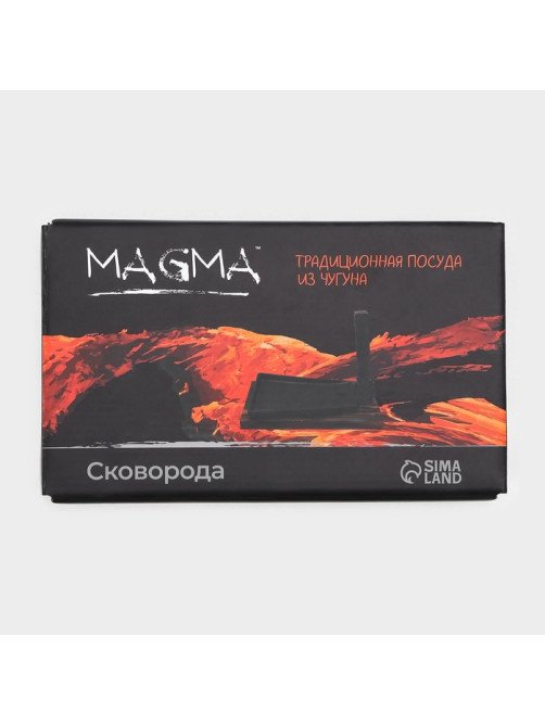 Сковорода Magma «Вунгтау», 24×15.3×2.2 см, на деревянной подставке, чугун, чёрная
