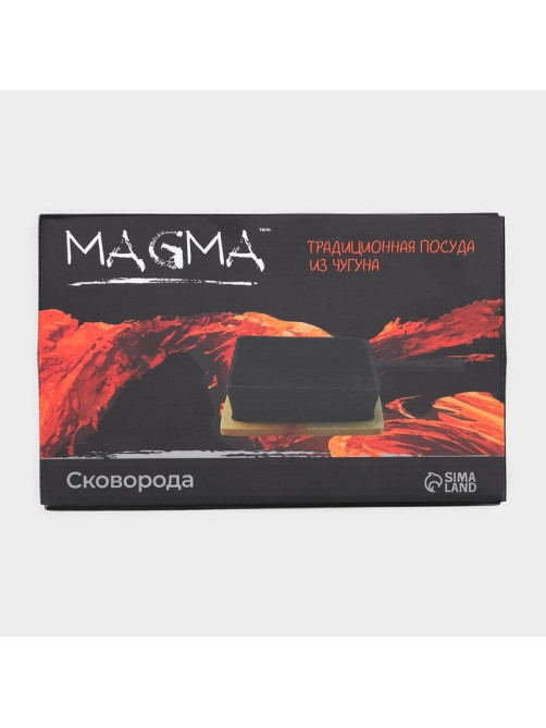 Сковорода Magma «Ханой», 23×13.5×3.5 см, на деревянной подставке, индукция, чугун, чёрная