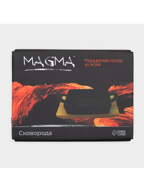 Сковорода - гриль Magma «Осан», 24×18×4 см, на деревянной подставке, индукция, чугун, чёрная
