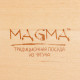 Сковорода - гриль Magma «Осан», 24×18×4 см, на деревянной подставке, индукция, чугун, чёрная