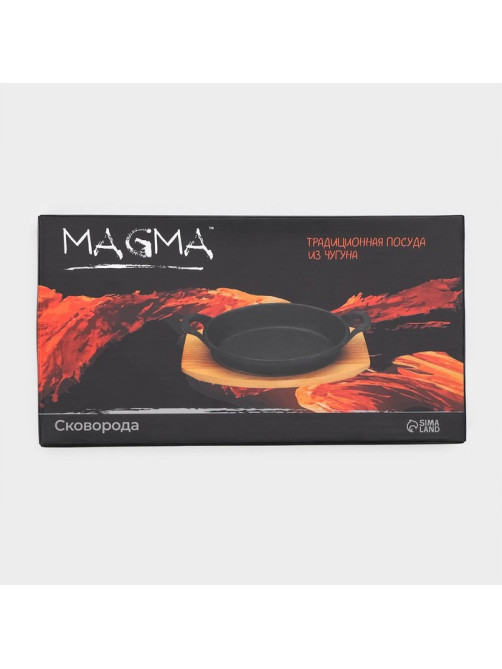 Сковорода Magma «Далат»,18×12×3 см, на деревянной подставке, индукция, чугун, чёрная