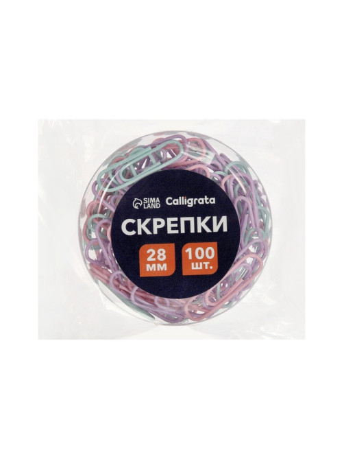 Скрепки 28 мм пастель в пластиковой тубе 100 штук