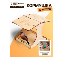 Кормушка - конструктор из ХДФ для птиц «Синичник», своими руками, 24×18×18.5 см, Greengo
