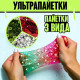 Набор для опытов «Меганабор для создания слаймов», своими руками, 10 фигурок и кристаллов