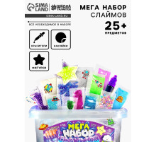 Слайм своими руками «Мега набор. Космос. Сделай слайм», 25+ предметов