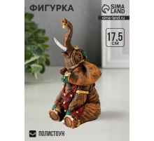 Фигурка полистоун «Слон индийский сидит», 17.5×8.5×9 см