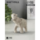 Фигурка гипс «Слон резной», 10×10×5 см, слоновая кость