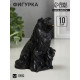 Фигурка гипс «Колли», 10×7 см, чёрный
