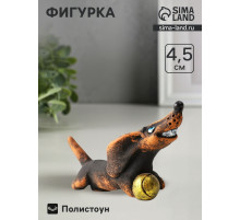 Фигурка полистоун «Такса с мячом», 4.5×9×4.3 см