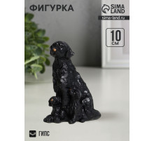Фигурка гипс «Лабрадор с щенками», 10×7 см, чёрный