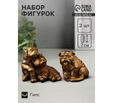 Набор фигурок «Гости, кошка и собака», 2 шт., 7 см, бронза