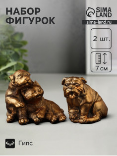 Набор фигурок «Гости, кошка и собака», 2 шт., 7 см, бронза