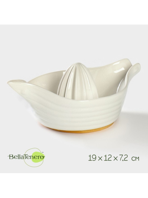 Соковыжималка BellaTenero, 19×12×7.2 см, на бамбуковой подставке, фарфор, белая
