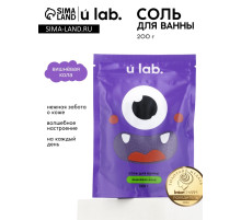 Соль для ванны «Монстрики», 200 г, аромат вишнёвая кола, ULAB