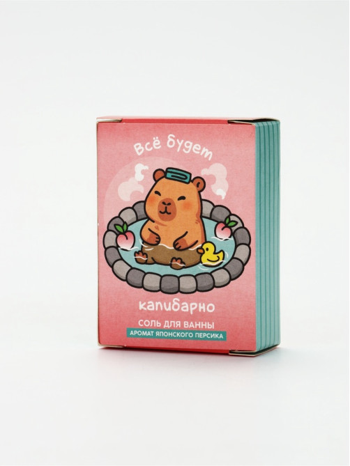 Соль для ванны «Не паримся, капибаримся», 100 г, Beauty Fox