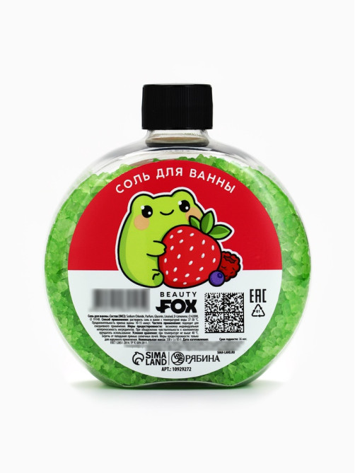 Соль для ванны с ароматом ягод, 350 г, BEAUTY FOX