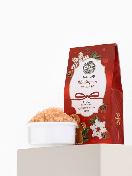 Соль для ванны, аромат имбирное печенье, 200 г, URAL LAB