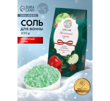 Соль для ванны, аромат яблочный пунш, 200 г, URAL LAB
