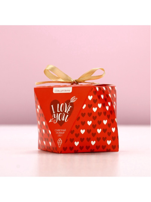 Соль для ванны I love you, 150 г, аромат сливочного пломбира, Чистое счастье