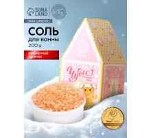 Соль для ванны «Чудес в Новом году», 200 г, аромат имбирного пряника, URAL LAB