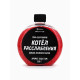 Соль для ванны «Котел расслабления », 350 г, Beauty Fox