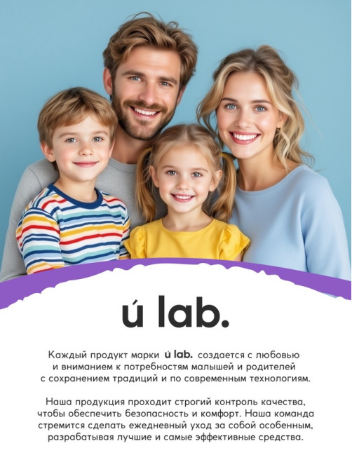 Соль для ванны «Монстрики», 200 г, аромат вишнёвая кола, ULAB