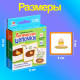 Развивающий набор «Логические цепочки», 60 карточек, 3+