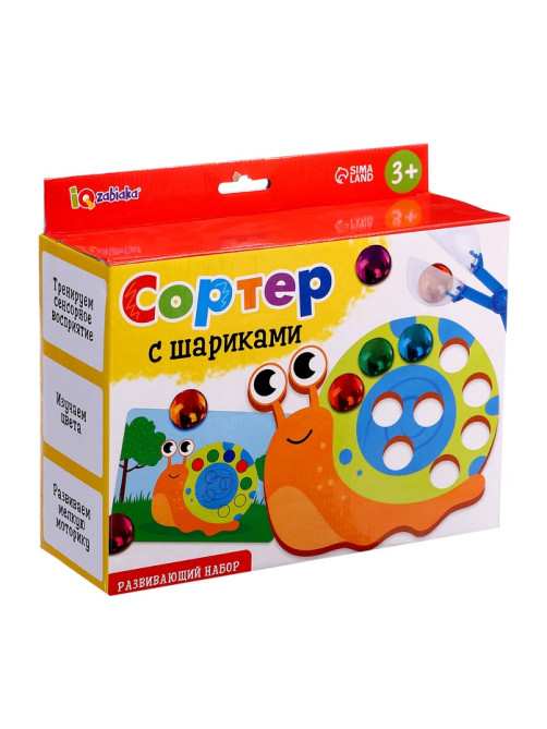 Развивающий набор «Сортер с шариками», по методике Монтессори, 3+