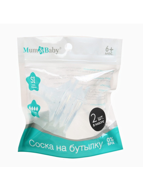 Соска на бутылочку M&B Natural, антиколиковая, от 6 мес.(Х), широкое горло Ø50 мм., быстрый поток, для густого питания, 2 шт.
