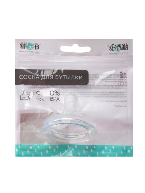Соска на бутылочку M&B Natural, антиколиковая, от 6 мес.(Х), широкое горло Ø50 мм., быстрый поток, для густого питания