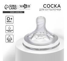 Соска на бутылочку M&B «Natural», антиколиковая, широкое горло Ø50 мм., от 0 мес., медленный поток