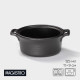 Соусник Magistro Black style, 125 мл, фарфор, чёрный