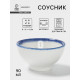 Соусник Magistro Blue Lagoon, 90 мл, d=8 см, фарфор, белый