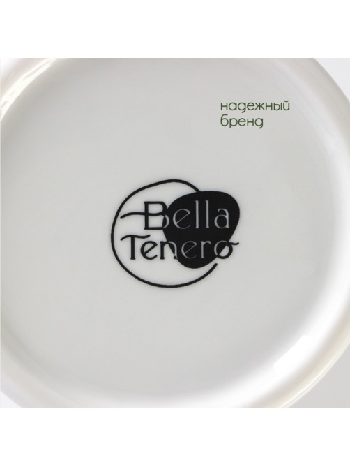 Ёмкости для соусов фарфоровые на подставке из бамбука BellaTenero, 3 предмета: 2 соусника 420 мл, подставка 17×7.2 см, белая