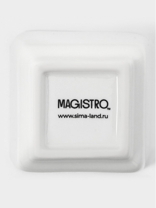 Соусники Magisto «Бланш», набор 4 шт., 50 мл, фарфор, белые