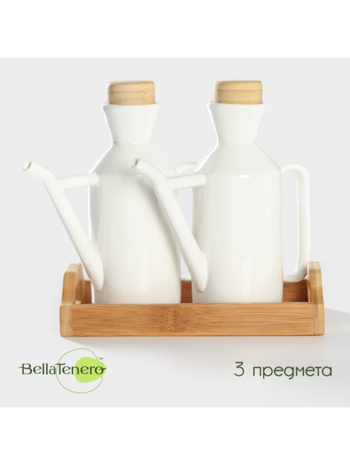 Ёмкости для соусов фарфоровые на подставке из бамбука BellaTenero, 3 предмета: 2 соусника 420 мл, подставка 17×7.2 см, белая