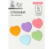 Спонжи для макияжа «Сердечки», 5 шт., МИКС