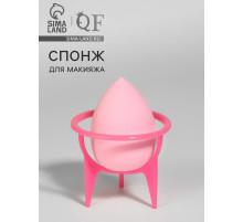 Спонж для макияжа «Капля», 6×8 см, с подставкой, розовый
